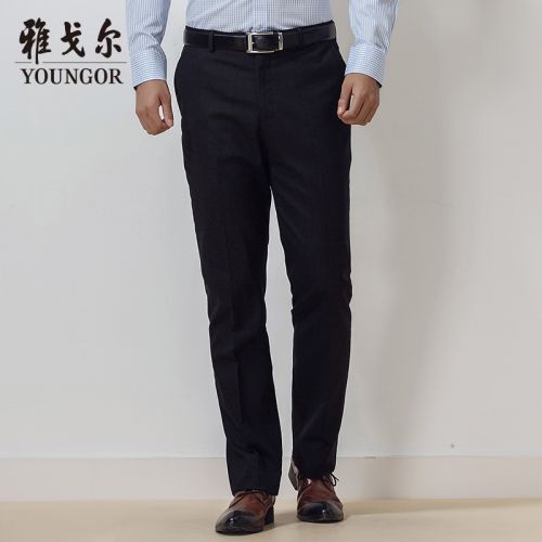 Pantalon pour jeunesse YOUNGOR Nouvelle fibre de polyester fibres viscose rayonne polyuréthane élastique spandex automne - Ref 1487145
