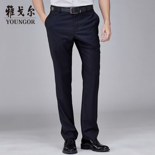 Pantalon droit pour jeunesse YOUNGOR en laine automne - Ref 1487148