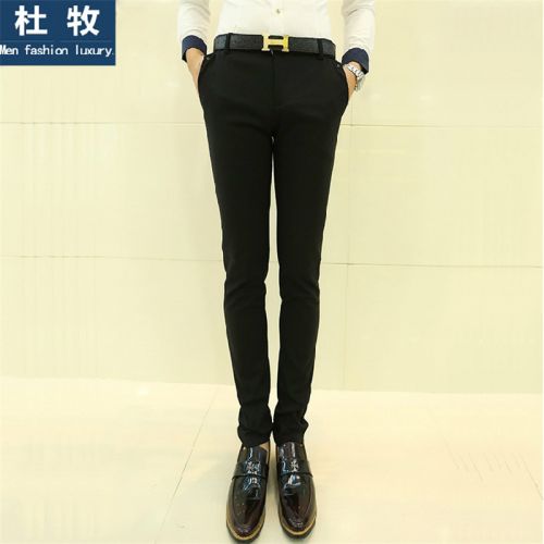 Pantalon Slim-type pour jeunesse en coton printemps - Ref 1487151