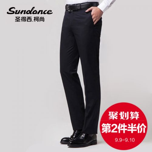 Pantalon Slim-type pour jeunesse SUNDANCE Nouvelle fibre de polyester bambou automne - Ref 1487187