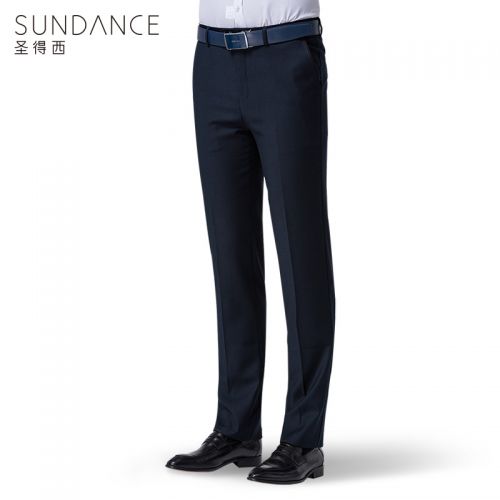 Pantalon Slim-type pour jeunesse SUNDANCE Coton fibre de polyester polyuréthane élastique spandex automne - Ref 1487191