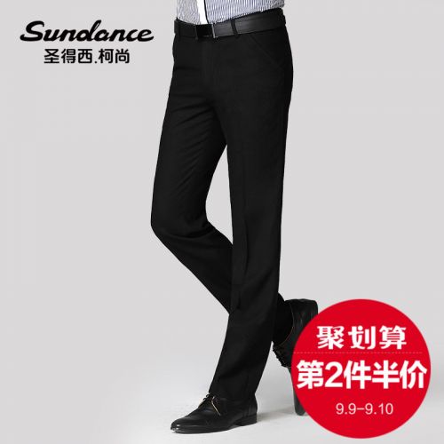 Pantalon Slim-type pour jeunesse SUNDANCE en polyester automne - Ref 1487196