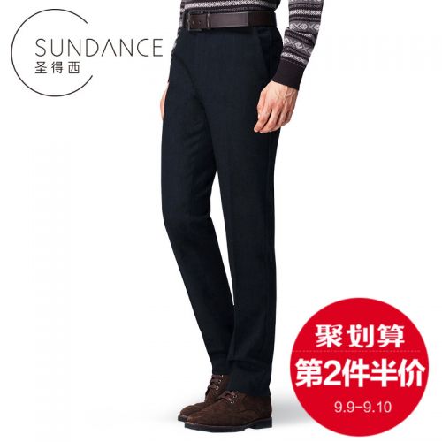 Pantalon Slim-type pour jeunesse SUNDANCE fibre de polyester fibres viscose rayonne polyuréthane élastique spandex automne - Ref 1487202