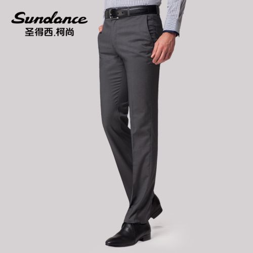 Pantalon Slim-type pour jeunesse SUNDANCE Nouvelle fibre de polyester fibres viscose rayonne polyuréthane élastique spandex printemps - Ref 1487208