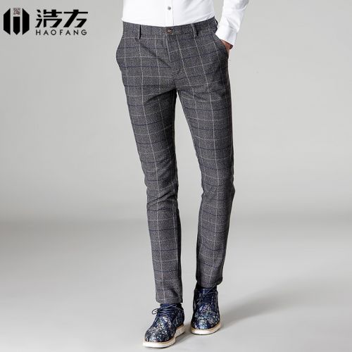 Pantalon Slim-type pour jeunesse en polyester automne - Ref 1487239