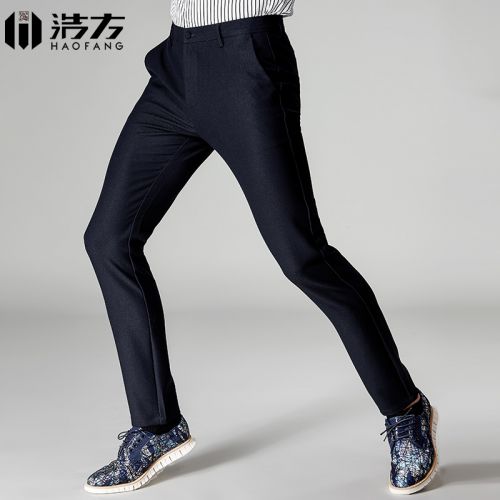 Pantalon Slim-type pour jeunesse en polyester automne - Ref 1487241