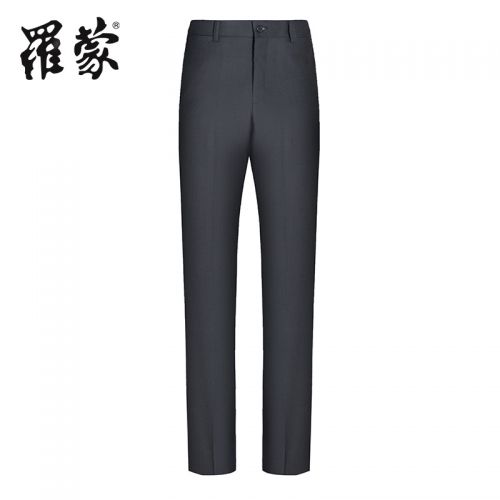 Pantalon droit pour jeunesse ROMON hiver - Ref 1487294