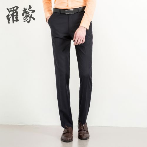 Pantalon droit pour jeunesse ROMON de fibres viscose polyester, rayonne automne - Ref 1487299