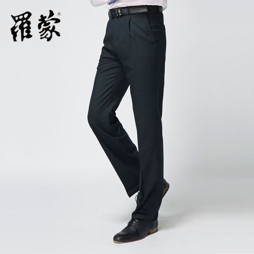 Pantalon droit pour jeunesse ROMON Laine de fibres polyester printemps - Ref 1487303