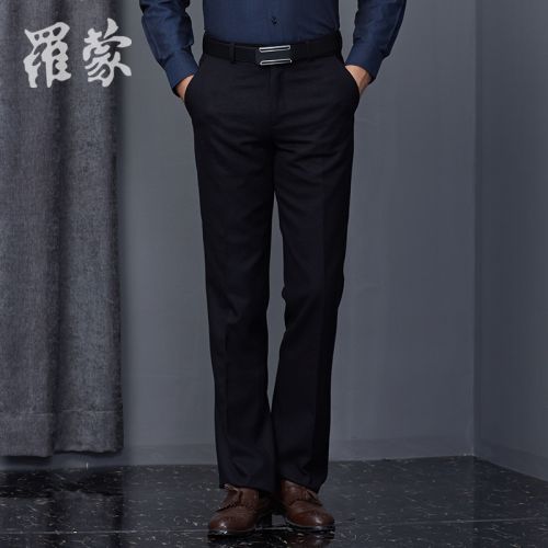 Pantalon droit pour jeunesse ROMON de fibres viscose polyester, rayonne 25,2 automne - Ref 1487306