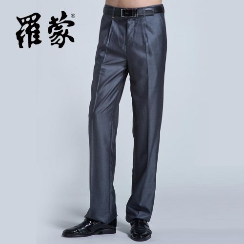 Pantalon droit pour jeunesse ROMON automne - Ref 1487311