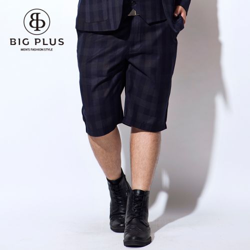 Pantalon droit pour grands chantiers BIGPLUS en coton été - Ref 1487323