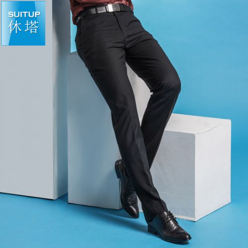 Pantalon droit pour jeunesse SUITUP en polyester automne - Ref 1487343