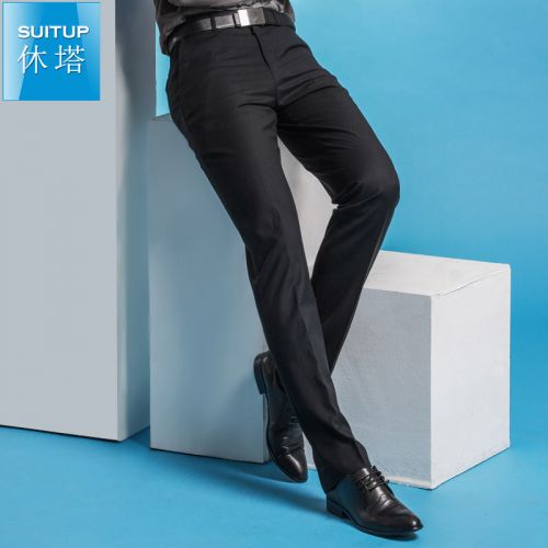 Pantalon Slim-type pour jeunesse SUITUP en polyester automne - Ref 1487345