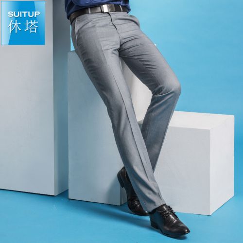 Pantalon droit pour jeunesse SUITUP en polyester automne - Ref 1487347