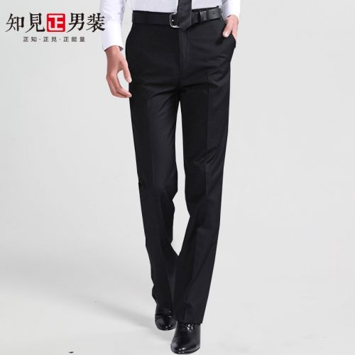 Pantalon droit pour jeunesse MYKNOW en polyester été - Ref 1487348