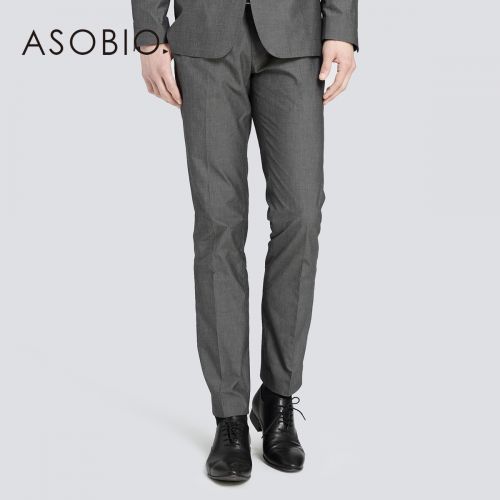 Pantalon Slim-type ASOBIO en coton - Ref 1487376