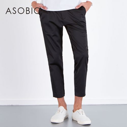 Pantalon Slim-type pour jeunesse ASOBIO en coton printemps - Ref 1487380