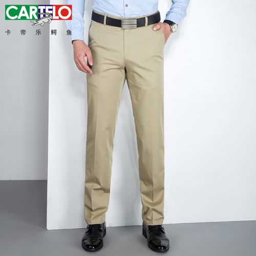 Pantalon droit CARTELO en coton pour été - Ref 1487442