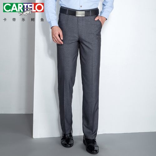 Pantalon droit CARTELO en polyester pour été - Ref 1487448