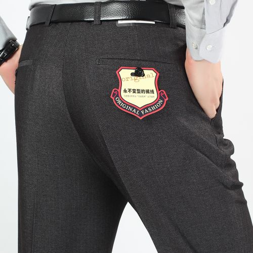 Pantalon droit SAKEDSHU en nylon pour automne - Ref 1487471