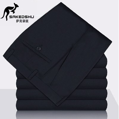 Pantalon droit SAKEDSHU en polyester pour automne - Ref 1487473