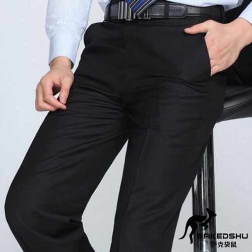 Pantalon droit SAKEDSHU en LYCRA Lycra pour automne - Ref 1487477