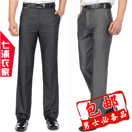 Pantalon pour été - Ref 1487516