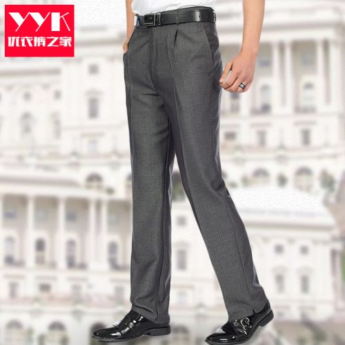 Pantalon pour personne âgée été - Ref 1487524