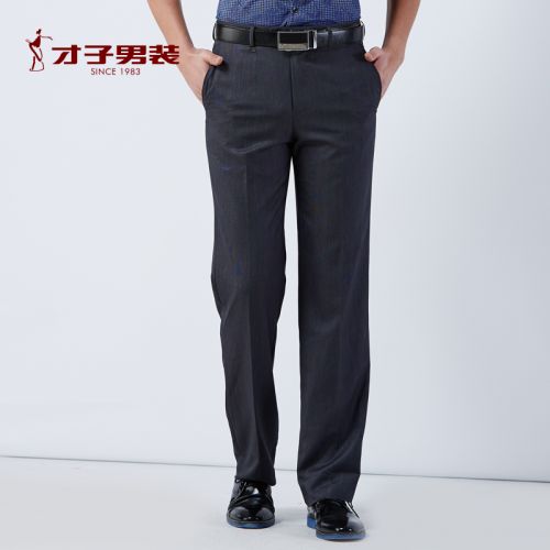 Pantalon droit TRIES en polyester pour printemps - Ref 1487533