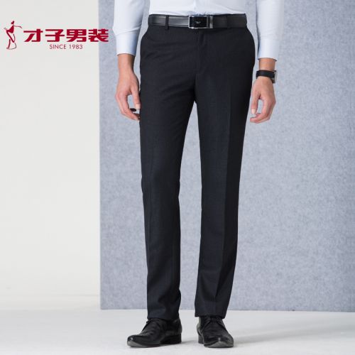 Pantalon Slim-type pour jeunesse TRIES de fibres viscose polyester, rayonne automne - Ref 1487535