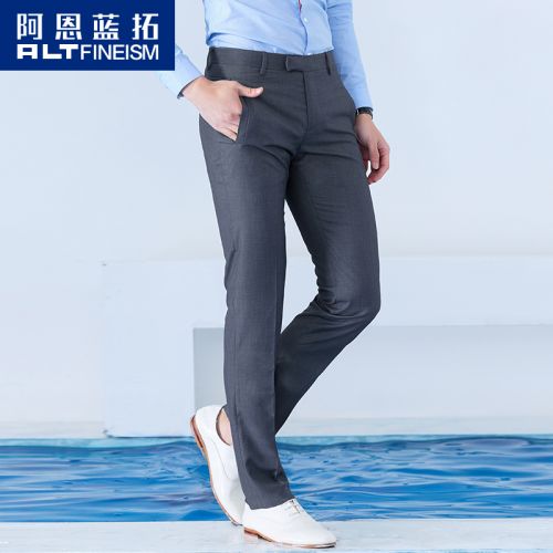 Pantalon Slim-type pour jeunesse ALT FINE ISM de fibres viscose polyester, rayonne 28.4 - Ref 1487567