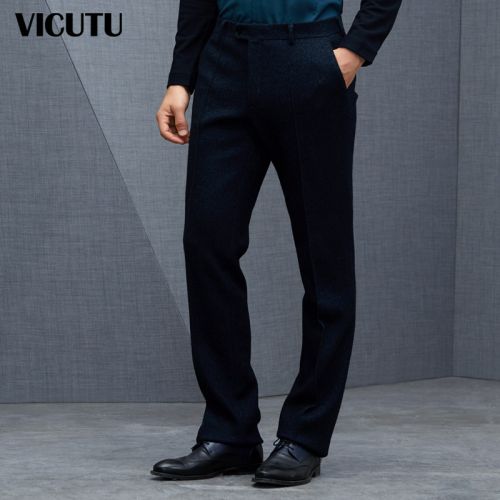 Pantalon droit pour jeunesse VICUTU Laine coton fibre de polyester - Ref 1487599