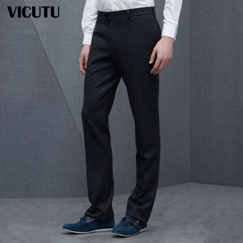 Pantalon droit pour jeunesse VICUTU ouate de fibres polyester - Ref 1487624