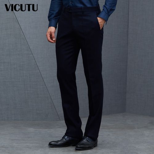 Pantalon Slim-type VICUTU de fibres laine polyamide nylon polyuréthane élastique fibre spandex pour automne - Ref 1487655