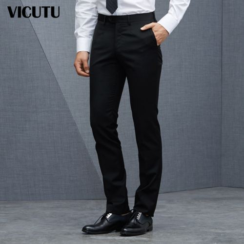 Pantalon Slim-type pour jeunesse VICUTU Laine automne - Ref 1487661
