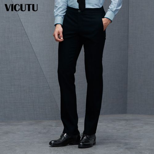 Pantalon Slim-type pour jeunesse VICUTU de fibres laine polyamide nylon polyuréthane élastique fibre spandex automne - Ref 1487664