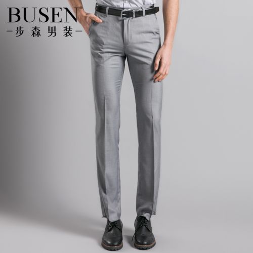 Pantalon 1487680