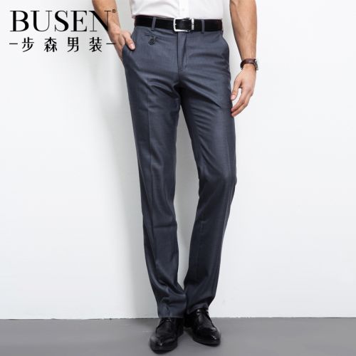 Pantalon droit pour jeunesse BUSEN en polyester été - Ref 1487686