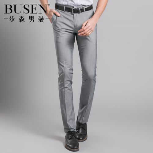 Pantalon droit BUSEN fibre de polyester fibres viscose rayonne polyuréthane élastique spandex pour été - Ref 1487692