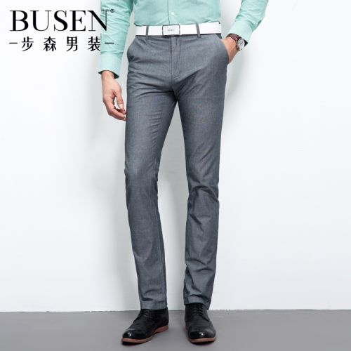 Pantalon droit pour jeunesse BUSEN en coton automne - Ref 1487694