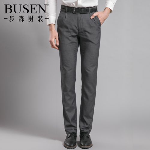 Pantalon BUSEN polyester, de fibres cellulose régénérée pour été - Ref 1487706