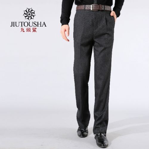 Pantalon polyester pour printemps - Ref 1487770