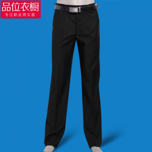 Pantalon Slim-type pour jeunesse printemps - Ref 1487798