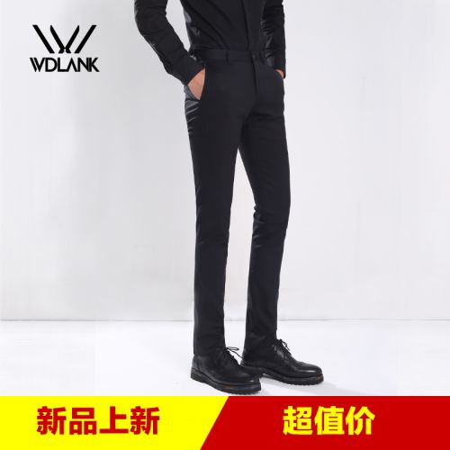 Pantalon Slim-type pour jeunesse WDLANK en polyester automne - Ref 1487827