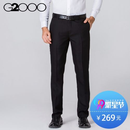 Pantalon pour jeunesse G2000 MEN polyester été - Ref 1487833