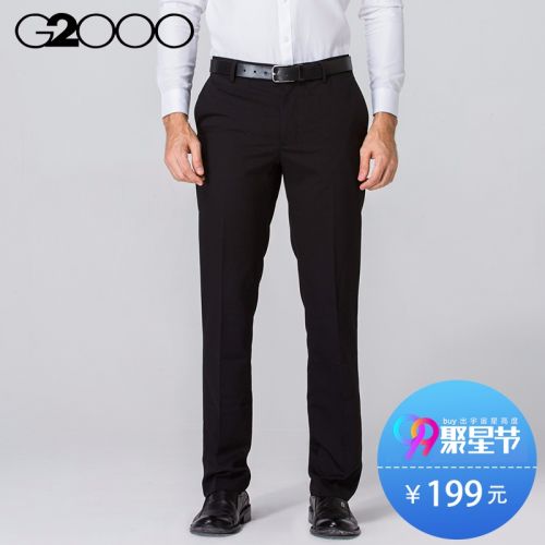 Pantalon Slim-type pour jeunesse G2000 MEN en polyester été - Ref 1487837