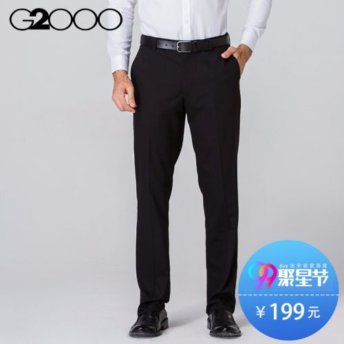 Pantalon Slim-type pour jeunesse G2000 MEN Fibre de polyester fibres viscose rayonne été - Ref 1487840