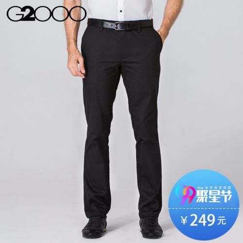Pantalon Slim-type pour jeunesse G2000 de fibres viscose polyester, rayonne automne - Ref 1487845