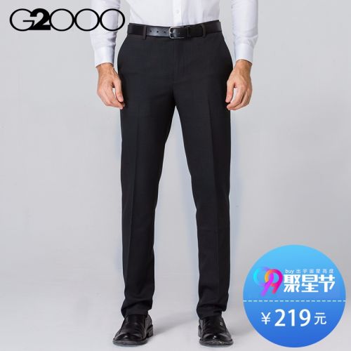 Pantalon Slim-type pour jeunesse G2000 Polyester automne - Ref 1487846